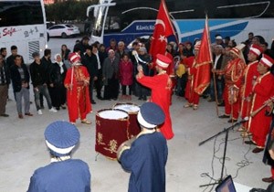 Asker Adaylar Mehter Takmyla Uurland