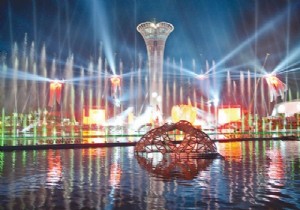 EXPO 2016 ANTALYA ETKNLKLER DNYA STARLARIYLA SRYOR