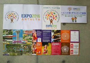 JAPON GNLLLERDEN EXPO TANITIMI