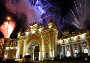 MARDAN PALACE CRADAN HALK BANKASINA SATILDI